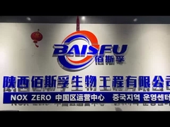 Agrado alimenticio con sabor a yogur láctico para avena horneada, batidos, batidos y productos horneados