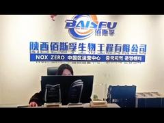 El L-Menthil Lactate es una esencia refrescante para alimentos, cosméticos y cuidado bucal