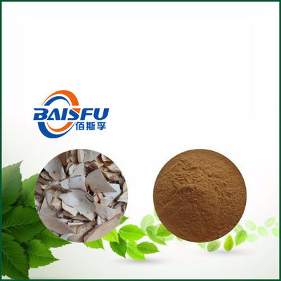 Baisfu brown powder Best selling Rauvolfia Verticillata .P.E Part used Root with Free samples for medicine