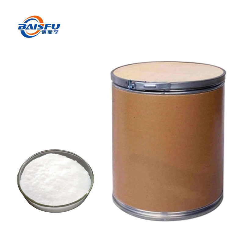 Betaine CAS 107-43-7 Feed Grade White Powder Healthy Food Additive