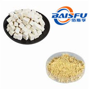 Shaanxi Baisfu plant extract Yellow brown fine powder 100% Natural Poria cocos mushroom polysaccharides use in food and beverage，cosmetic