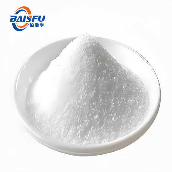 Shaanxi Baisfu pure plant extract White to off-white crystalline powder Galanthamine  CAS No.: 357-70-0 Provide High Quality Nootropics Supplement meidical grade for Alzheimer's disease