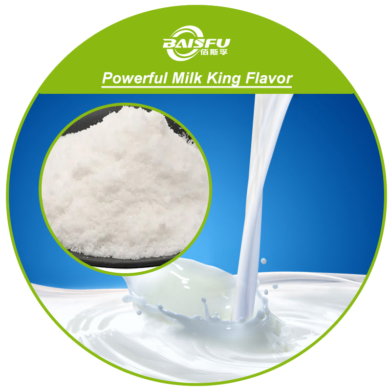 Wholesale High Purity Milk King Flavor for Food Additives Hot Selling in the USA