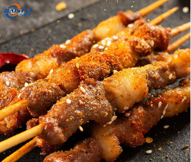 BAISFU High Concentration Food Flavor Cumin Powder Flavor for Food Seasoning