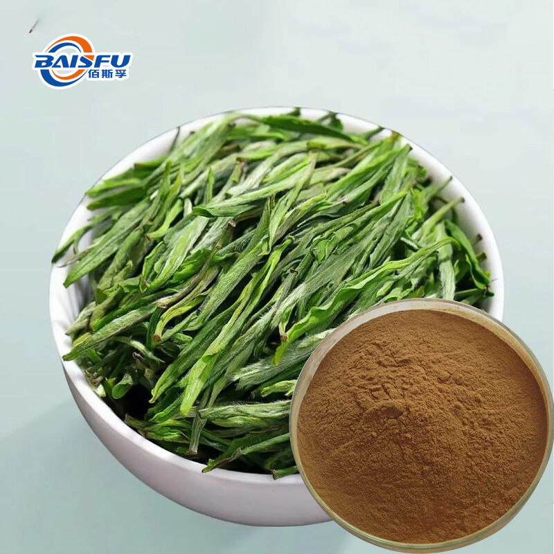 Freeze-Dried Huangshan Maofeng Tea Powder Cold Water Soluble For Direct Drinking & Blending