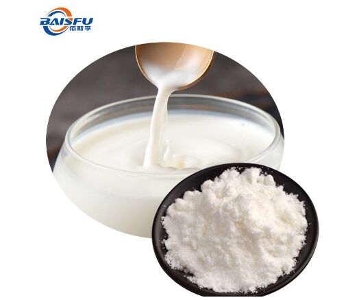 Flavoring Concentrated Highly Making for Snack Cookies Drinks Ice Cream of Milk Flavor Sweet Condensed Milk Powder Fine Food Flavour