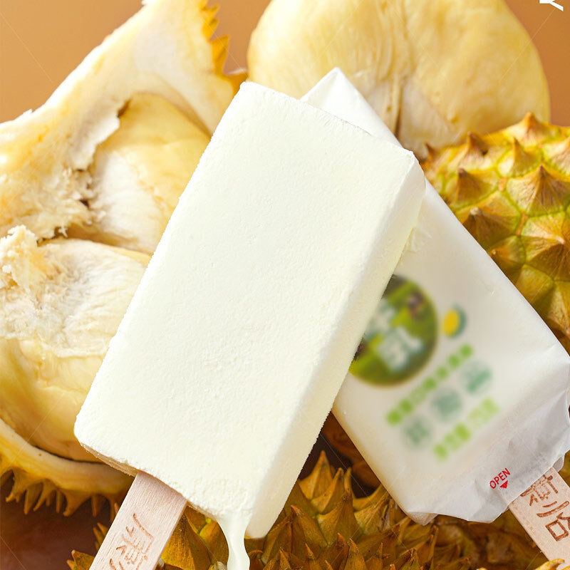 Powerful High Intensity Cold Flavor for Ice Drink Cold Brew and Frozen Carbonated Refreshment