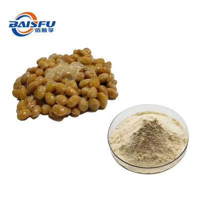 Hot sell High Content 99% Natural Natto Extract Powder Light yellow powder active substance NK For Food Additives and cosmetic